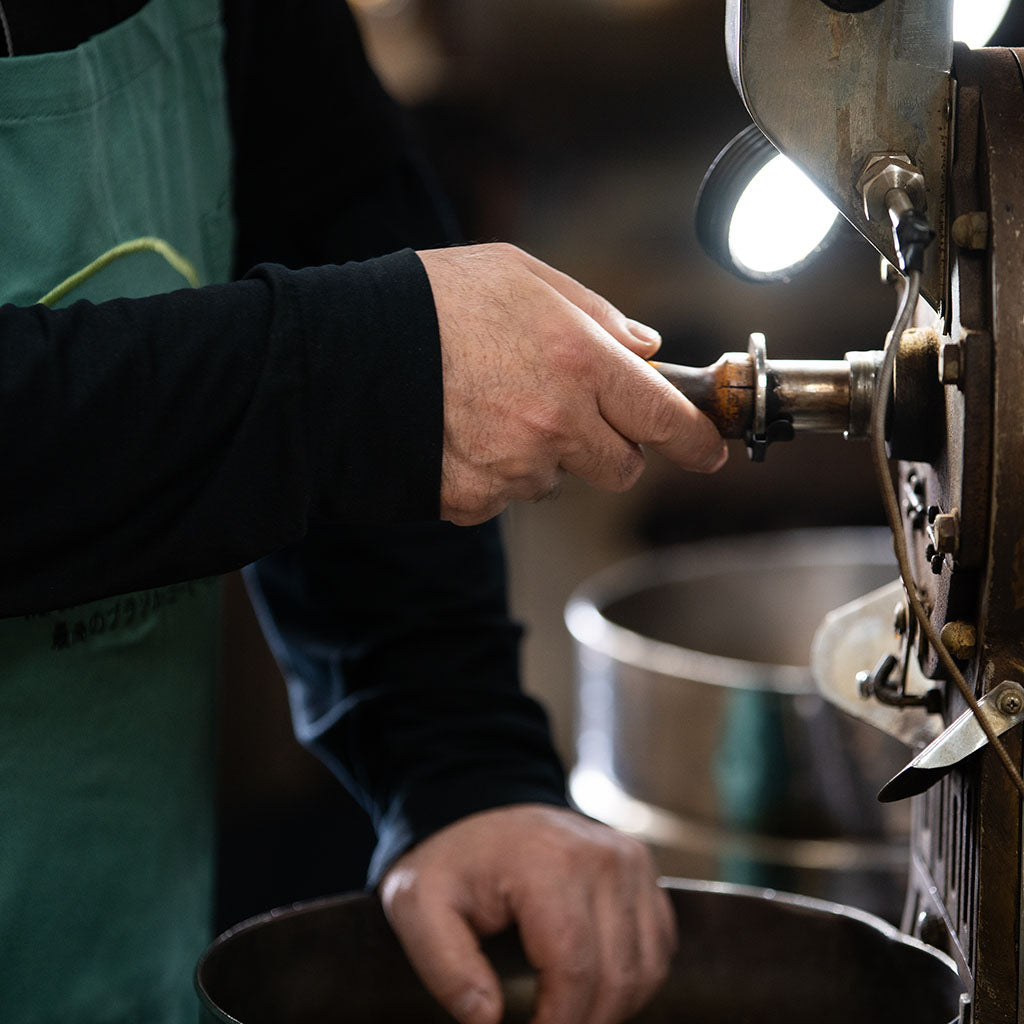 ・ブレンド エクセレンス マイルド