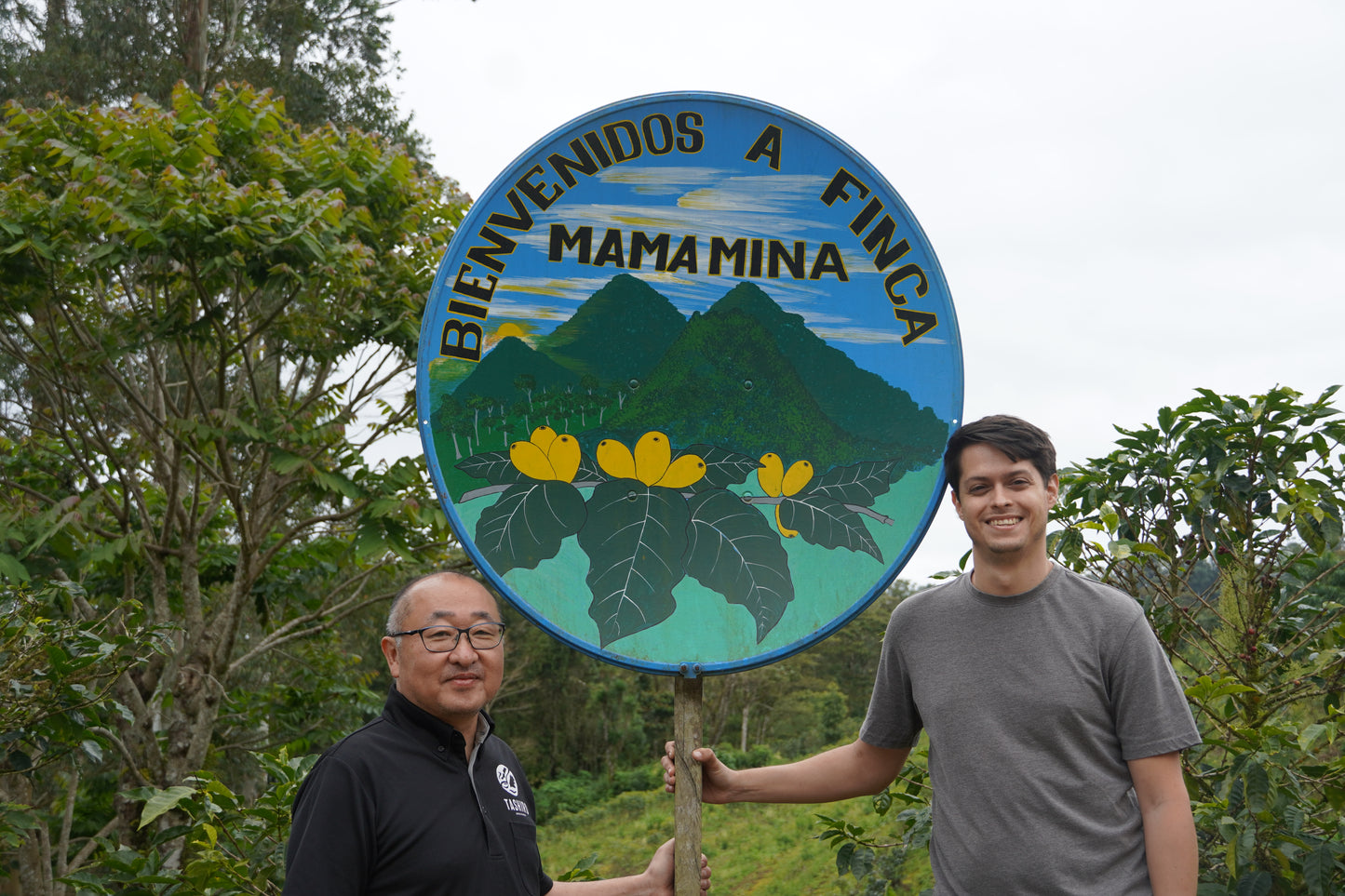 ・【2023】ニカラグア「マンマミーナ農園」ウォッシュドプロセス イエローパカマラ種