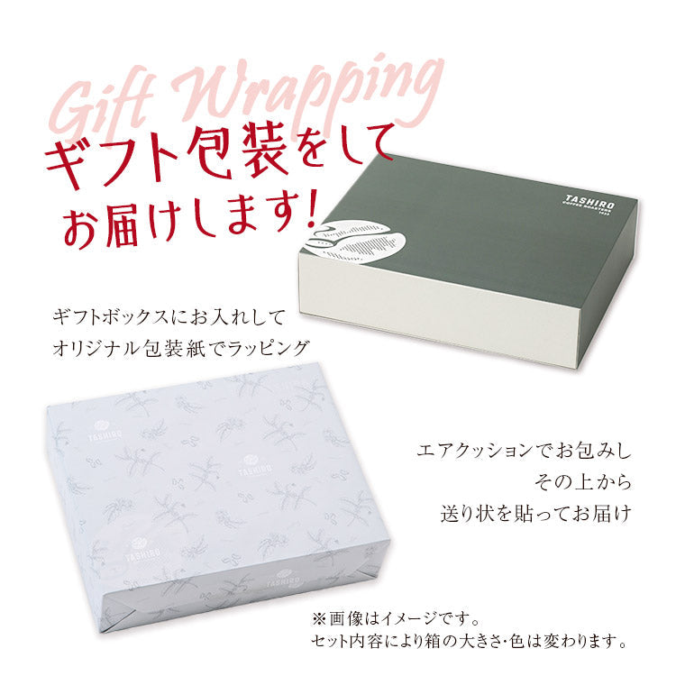 【TG-40】珈琲かすてらとカフェドリップ5枚入り ギフト