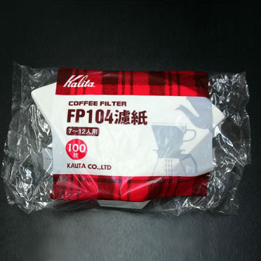カリタ コーヒーフィルター 各100枚入