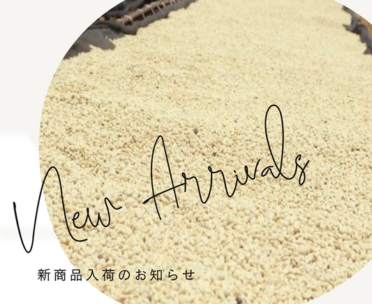 NewArrivals!
