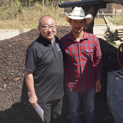 【2024】ホンジュラス「エル・グラビレオ農園」ウォッシュドプロセス